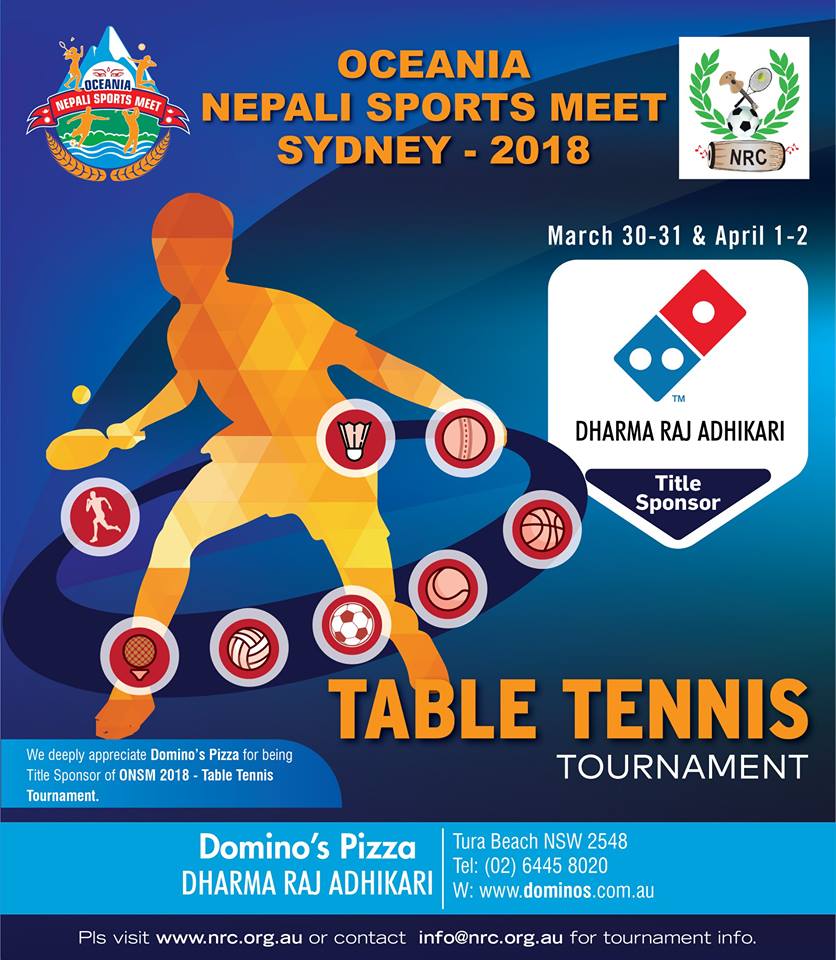 Title Sponsor - Table Tennis